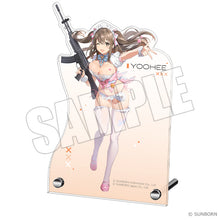 画像をギャラリービューアに読み込む, 【予約】 ドールズフロントライン2:エクシリウム アクリルプレート ユヒ
