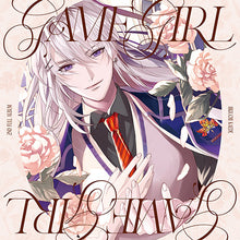 画像をギャラリービューアに読み込む, 【新品】 樋口楓2ndフルアルバムGIRL 通常盤 CD 樋口楓 佐賀
