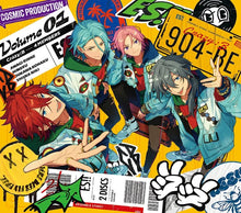画像をギャラリービューアに読み込む, 【新品】 あんさんぶるスターズ!!アルバムシリーズ 『TRIP』 Crazy:B 初回限定生産盤 CD 佐賀
