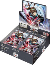画像をギャラリービューアに読み込む, 【未開封BOX】【新品】 UNION ARENA アークナイツ ブースターパック Vol.2 EX11BT BOX 佐賀
