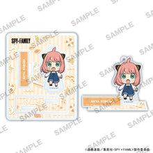 画像をギャラリービューアに読み込む, 【新品】 SPY×FAMILY にいてんごアクリルスタンド アーニャ・フォージャーB 佐賀
