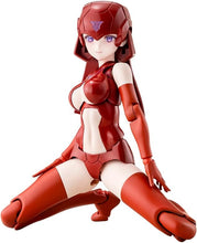 画像をギャラリービューアに読み込む, 【予約】 メガミデバイス B1R-L シャーシキット スキンカラーC 全高約155mm 1/1スケール プラモデル
