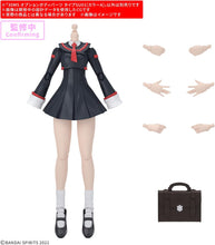 画像をギャラリービューアに読み込む, 【新品】 30MS オプションボディパーツ タイプSU01[カラーA] ノンスケール 色分け済みプラモデル 佐賀

