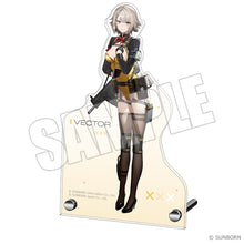 画像をギャラリービューアに読み込む, 【予約】 ドールズフロントライン2:エクシリウム アクリルプレート ヴェクター
