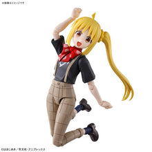 画像をギャラリービューアに読み込む, 【新品】 30MP ぼっち・ざ・ろっく！ 伊地知虹夏 色分け済みプラモデル 佐賀
