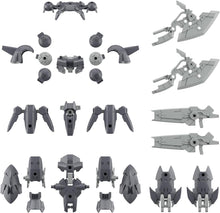 画像をギャラリービューアに読み込む, 【予約】 30MM 1/144 オプションパーツセット23(フルアーマーユニット2) 色分け済みプラモデル
