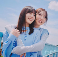 画像をギャラリービューアに読み込む, 【予約】 イチャイチャ虫(Type-B)(Blu-ray Disc付) CD 日向坂46
