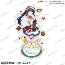 画像をギャラリービューアに読み込む, 【新品】 ラブライブ!スクールアイドルフェスティバル きらりんアクリルスタンド Aqours バレンタインver. 松浦果南 倉庫
