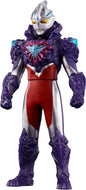 【新品】 ウルトラヒーローシリーズ 100  ウルトラマンアーク ギャラクシーアーマー 佐賀
