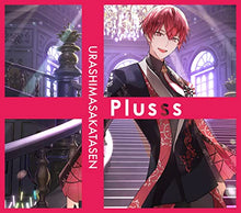 画像をギャラリービューアに読み込む, 【新品】 Plusss 初回限定盤D[CD+特典DVD*となりの坂田。ver.](DVD付) CD 浦島坂田船 佐賀
