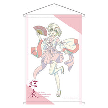 画像をギャラリービューアに読み込む, 【新品】 やはり俺の青春ラブコメはまちがっている。完 B2タペストリー -御神楽三重奏 原画シリーズ 結衣 -佐賀
