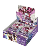 【未開封BOX】【新品】 ガンダムカードゲーム ブースターパック Steel Requiem GD03 BOX 佐賀
