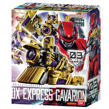 画像をギャラリービューアに読み込む, 【新品】 超宇宙刑事ギャバン インフィニティ DXエクスプレスギャバリオン 佐賀
