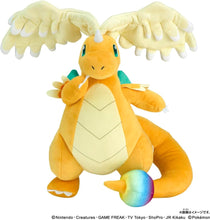 画像をギャラリービューアに読み込む, 【新品】 ポケットモンスター ポケモンぬいぐるみ メガカイリュー 佐賀
