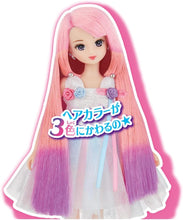 画像をギャラリービューアに読み込む, 【新品】 ゆめいろみさきちゃん カラフルチェンジ(2025) 佐賀
