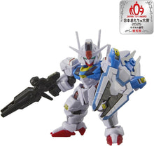 画像をギャラリービューアに読み込む, 【新品】 ブロックロス ガンダム・エアリアル 佐賀
