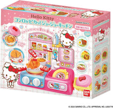画像をギャラリービューアに読み込む, 【新品】 Hello Kitty コンロがピカッ!ジュージュ―キッチン 佐賀
