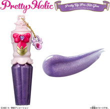 画像をギャラリービューアに読み込む, 【新品】 名探偵プリキュア！ Pretty Holic プリティアッププリキットグロス キュアアンサー 佐賀
