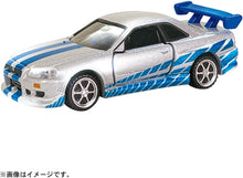 画像をギャラリービューアに読み込む, 【新品】 トミカプレミアムunlimited DRIFT TURN STAGE ワイルド・スピード 佐賀
