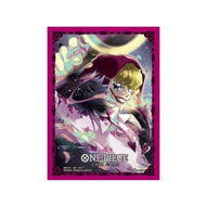 【新品】 ONE PIECE カードゲーム オフィシャルカードスリーブ11 ドンキホーテ・ロシナンテ 佐賀