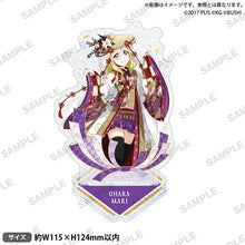 画像をギャラリービューアに読み込む, 【新品】 ラブライブ!スクールアイドルフェスティバル きらりんアクリルスタンド Aqours 晴れ着ver. 小原鞠莉 倉庫

