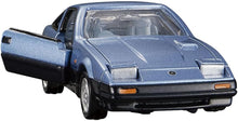 画像をギャラリービューアに読み込む, 【新品】 トミカプレミアム 15 日産 フェアレディZ (Z31) 佐賀
