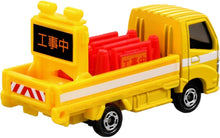 画像をギャラリービューアに読み込む, 【新品】 トミカ No.82 道路保安用品運搬トラック 佐賀
