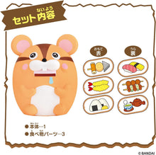 画像をギャラリービューアに読み込む, 【新品】 爆食アニマルズ リス 佐賀
