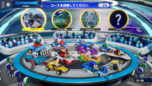 画像をギャラリービューアに読み込む, 【パッケージ版】【新品】 ソニックレーシング クロスワールド Nintendo Switch2 Edition Nintendo Switch 2 佐賀
