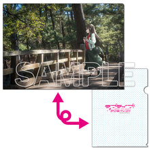 画像をギャラリービューアに読み込む, 【予約】 『ラブライブ!サンシャイン!!』クリアファイル Aqours ダイヤ [6]
