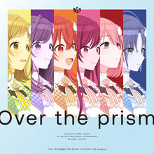 画像をギャラリービューアに読み込む, 【新品】 アニメ『アイドルマスター シャイニーカラーズ 2nd season』主題歌アルバム「Over the prism」【通常盤】 CD 佐賀
