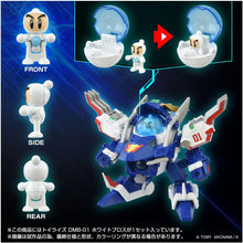 画像をギャラリービューアに読み込む, 【新品】 T-SPARK TOYRISE トイライズ DMB-01 ホワイトブロス 可動フィギュア 佐賀
