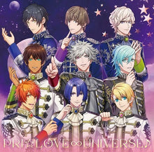 画像をギャラリービューアに読み込む, 【新品】 PRI☆LOVE∞UNIVERSE♪ Ver.A CD うたの☆プリンスさまっ♪ ALL STAR STAGEテーマソング 倉庫

