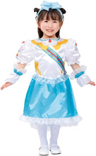 画像をギャラリービューアに読み込む, 【新品】 プリンセッション・オーケストラ プリンセスコスチューム リップル 佐賀
