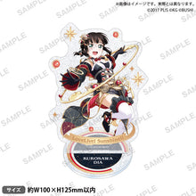 画像をギャラリービューアに読み込む, 【新品】 ラブライブ!スクールアイドルフェスティバル きらりんアクリルスタンド Aqours 宇宙ver. 黒澤ダイヤ 佐賀
