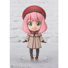 画像をギャラリービューアに読み込む, 【新品】 Figuarts mini アーニャ・フォージャー -劇場版SPY×FAMILY CODE: White- 塗装済み可動フィギュア 倉庫
