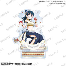 画像をギャラリービューアに読み込む, 【新品】 ラブライブ!スクールアイドルフェスティバル アクリルスタンド Aqours 踊り子ver. 津島善子 佐賀
