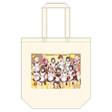 画像をギャラリービューアに読み込む, 【新品】 『ラブライブ!虹ヶ咲学園スクールアイドル同好会』トートバッグ Ver.Valentine2026 佐賀
