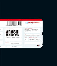 画像をギャラリービューアに読み込む, 【Blu-ray】【新品】 ARASHI AROUND ASIA Thailand-Taiwan-Korea Blu-ray 嵐 コンサート ライブ 佐賀
