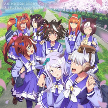 画像をギャラリービューアに読み込む, 【新品】 TVアニメ『ウマ娘 プリティーダービー Season 3』ANIMATION DERBY Season 3 vol.2「アコガレChallenge Dash!!」 CD 倉庫
