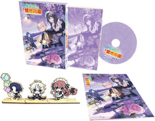 画像をギャラリービューアに読み込む, 【オリ特付】【Blu-ray】【新品】 TVアニメ『お気楽領主の楽しい領地防衛-生産系魔術で名もなき村を最強の城塞都市に-』 (Vol.1) Blu-ray 佐賀
