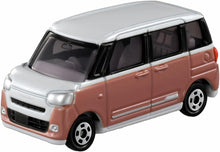 画像をギャラリービューアに読み込む, 【新品】 トミカ No.86 ダイハツ ムーヴ キャンバス 箱 佐賀
