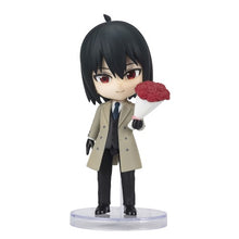 画像をギャラリービューアに読み込む, 【新品】 Figuarts mini SPY×FAMILY ユーリブライア 約90mm ABS&amp;PVC製 塗装済み可動フィギュア 倉庫
