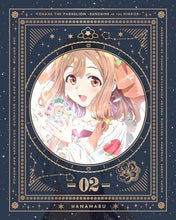 画像をギャラリービューアに読み込む, 【Blu-ray】【新品】 幻日のヨハネ -SUNSHINE in the MIRROR- 2 特装限定版 Blu-ray 第2巻 倉庫
