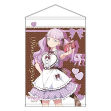 画像をギャラリービューアに読み込む, 【新品】 『ラブライブ!スーパースター!!』Liella! B2タペストリー Ver.Valentine2026 ウィーン・マルガレーテ 佐賀
