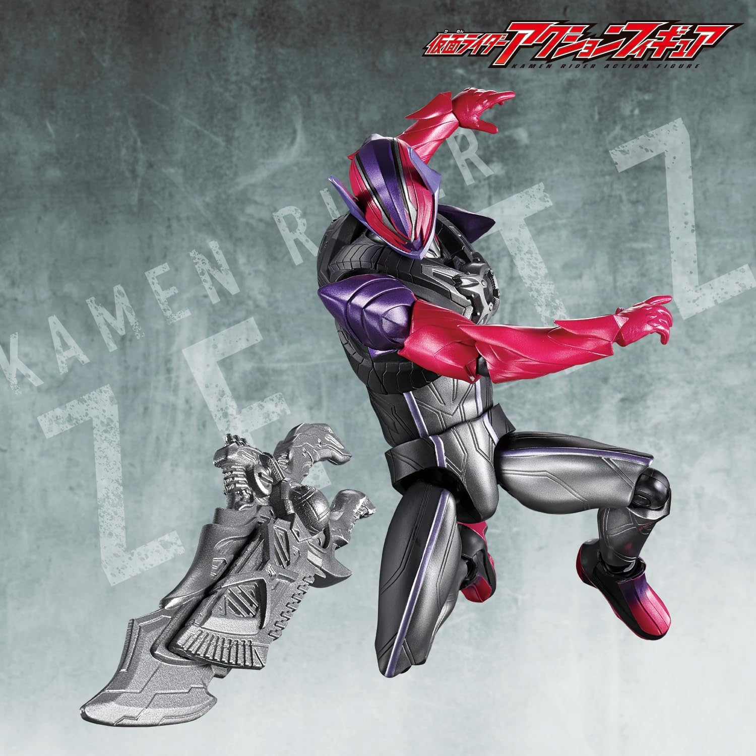 新品】 仮面ライダーアクションフィギュア 仮面ライダードォーン 佐賀