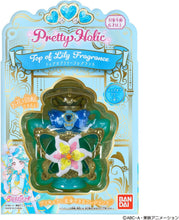 画像をギャラリービューアに読み込む, 【新品】 名探偵プリキュア！ Pretty Holic トップオブリリーフレグランス 佐賀
