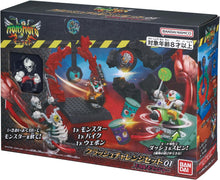 画像をギャラリービューアに読み込む, 【新品】 モンスモト クラッシュチャレンジセット01 スカルスラッシャー 佐賀
