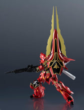 画像をギャラリービューアに読み込む, 【予約】 GUNDAM UNIVERSE MSN-06S 機動戦士ガンダムUC MSN-06S SINANJU(シナンジュ) 約160mm ABS&amp;PVC製 塗装済み可動フィギュア
