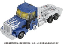 画像をギャラリービューアに読み込む, 【新品】 T-SPARK SYNERGENEX シナジネクス トランスフォーマー オプティマスプライム TYPE 3式機龍 可動フィギュア 佐賀

